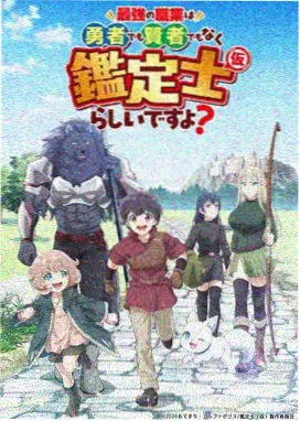 米奇影院动画公路母题专题封面